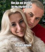be69e4dd104dfc5e3b37a60a9e9ff53c1e9599b6.jpg