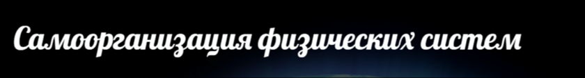 Снимок экрана 2026-07-17 в 11.03.38.png