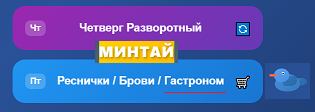 1784302876962.png