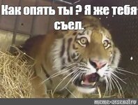 Пха...).jpg
