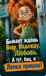 2026-07-14_21-24-28.png