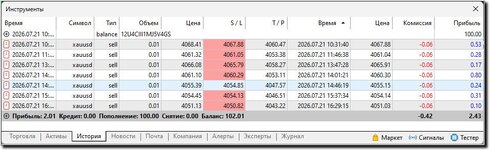 Захват474.jpg