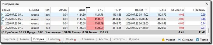 Захват479.jpg
