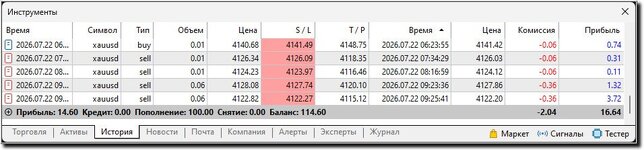 Захват482.jpg