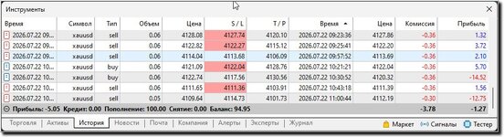 Захват486.jpg