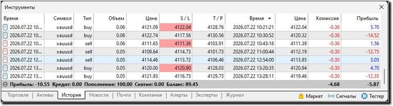 Захват487.jpg