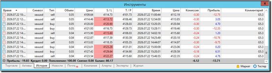 Захват489.jpg