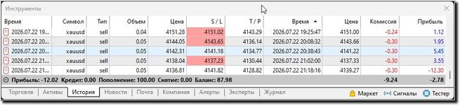 Захват493.jpg