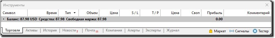 Захват440.jpg