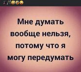 ля...).jpg