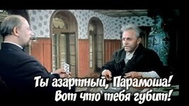 13лет псу под хвост...).jpeg
