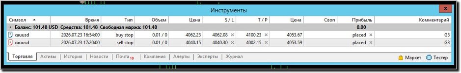 Захват445.jpg