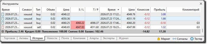 Захват446.jpg