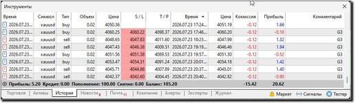 Захват448.jpg