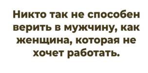 2026-07-24_17-02-35.png