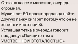 2026-07-25_20-41-33.png