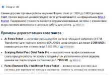 Screenshot_1.png