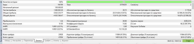 Screenshot_1.png