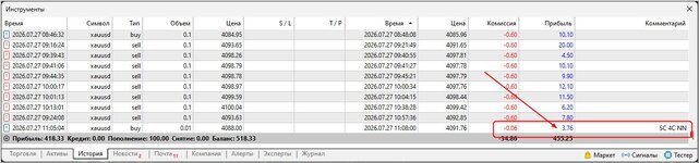 Захват455.jpg