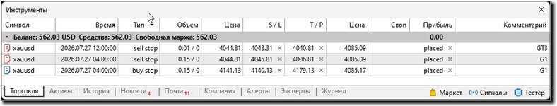 Захват457.jpg