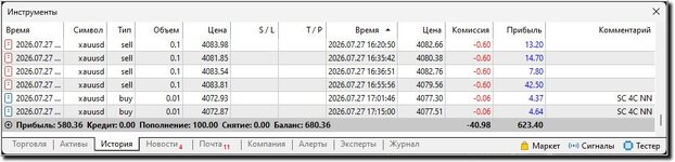 Захват460.jpg