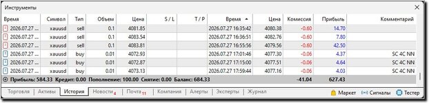Захват461.jpg