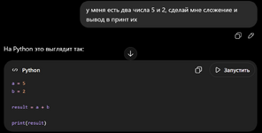 1785178270124.png