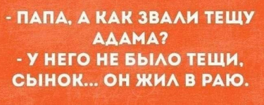 2026-07-27_23-32-40.png