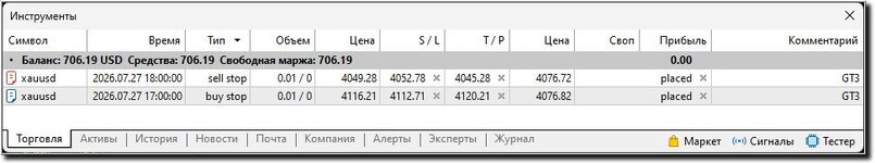 Захват462.jpg