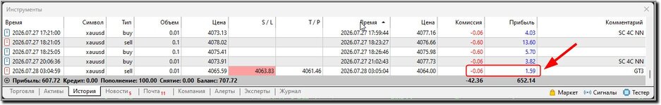 Захват463.jpg