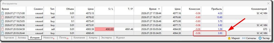 Захват464.jpg