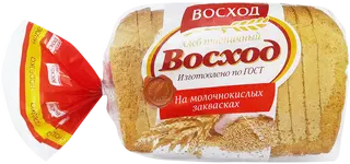 х.webp
