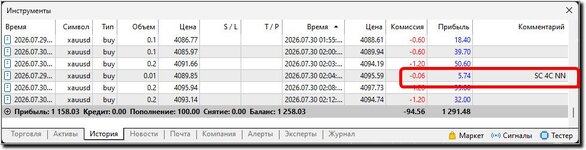 Захват472.jpg