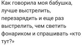 2026-07-30_21-41-44.png