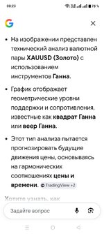 в помощь ежам...).jpg