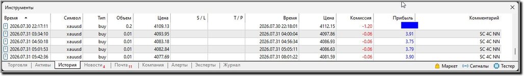 Захват483.jpg