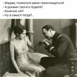 ee7cb64ef14f486e24018b41e4cde219.jpg