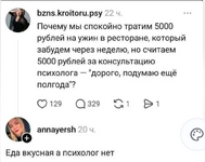 Screenshot_5.png