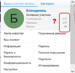 Screenshot_3.png