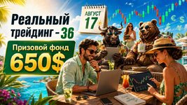 forex-contest26.jpg