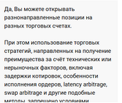 Screenshot_2.png