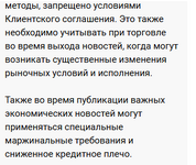 Screenshot_3.png