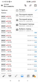 Screenshot_2026-08-10-22-39-02-180_net.metaquotes.metatrader4.jpg