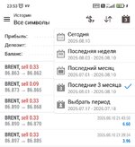 IMG_20260810_235347.jpg