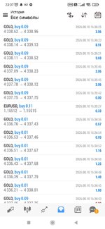 Screenshot_2026-08-11-23-37-37-791_net.metaquotes.metatrader4.jpg
