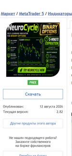 1786781962138.png