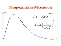 slide20-l.jpg