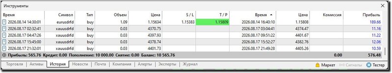 Захват490.jpg