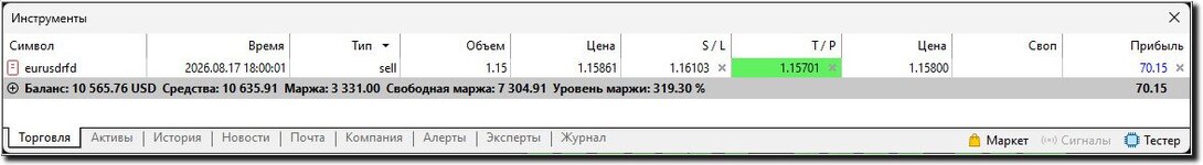 Захват491.jpg