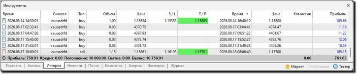 Захват496.jpg